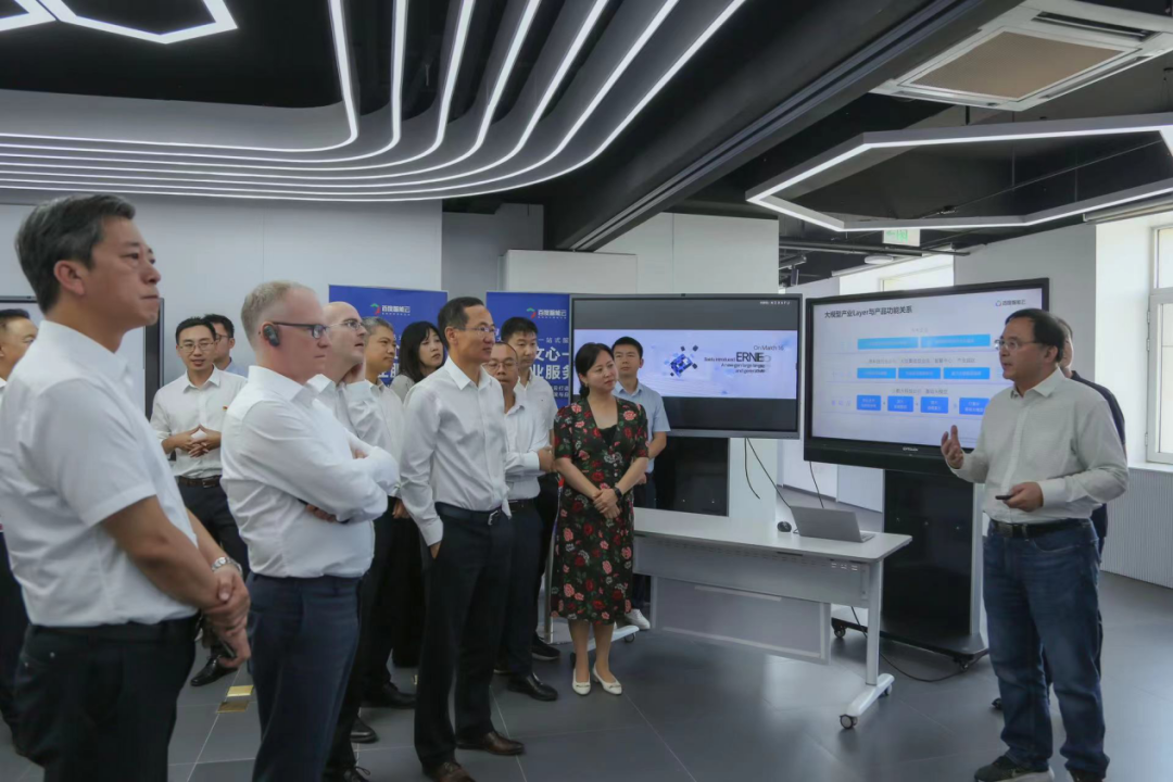 mile米乐集团受邀参加一汽-大众数字化转型体验日，“大决策”构建数智化开展新方向