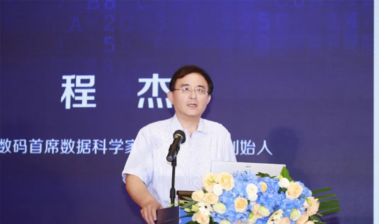 ‘新汽车’时代来临，人车场的融合是汽车智能制造变革的关键